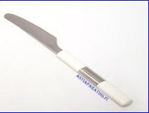 HACKMAN, Festivo Ruokaveitsi, Design:Ahti Majuri, pituus n. 21,5 cm, 4 kpl, 16�/kpl Tuote nro 219AT )