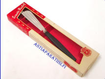 NILS JOHAN Sweden, Juustoveitsi, pituus n. 21 cm, 1 kpl, 15 � /kpl( Tuote nro 229AT )