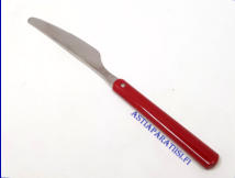 HACKMAN,HACkMINNA  Ruokaveitsi,Design: Ahti Majuri,pituus n. 21cm,2 kpl ,15 � /kpl, ( Tuote nro 238AT ) 