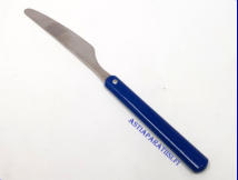 HACKMAN,HACkMINNA  Ruokaveitsi,Design: Ahti Majuri,pituus n. 21cm,0 kpl ,( Tuote nro 244AT ) 