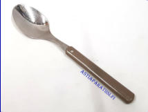 HACKMAN,HACkMINNA  Ruokalusikka,Design: Ahti Majuri,pituus n. 20 cm,3 kpl ,15 � /kpl, ( Tuote nro 246AT ) 