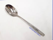 HACKMAN, Carelia j�lkiruokalusikka ,Design:Bertel Gardberg, Suunniteltu 1963,pituus n. 15 cm, 0 kpl,( Tuote nro 272AT )