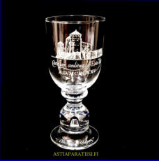 NUUTAJ�RVI LASI,Linna-sarja,Apilanlehti, "Olavilinna " Design: Oiva Toikka,Tuotannossa: 1980,Korkeus n.19 cm, halkaisija n.8,4 cm,2 kpl,38� /kpl ( Tuote nro / Item #172J )