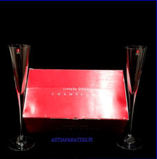 IITTALA / NUUTAJ�RVI, Aurora Samppanja- / kuohuviinilasi, "uusi pakkaus"Design:Heikki Orvola , Tuotannossa 1973-2011,Korkeus n.26,7 cm, halkaisija n.5,3 cm, kaksi kappaletta pakkauksessa,4 paketti  68 � / paketti  ( Tuote nro / Item #327J )