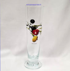 Olutlasi Jubilee 40 cl, Moussaka,Korkeus n.22,5 cm, suuaukon halkaisija n.6,5 cm, 0 kpl,( Tuote nro / Item #584J )