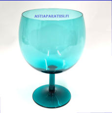 NUUTAJ�RVI,Suuri aromilasi,Design:Saara Hopea,Suunniteltu:1959�67,Korkeus n.19 cm , Halkaisija n.11 cm,1 kpl,69 �/kpl,( Tuote nro / Item #590J )