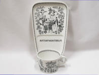 ARABIA,Emilia kahvikuppi/aamiais-settii,  Design:Raija Uosikkinen,Kupin korkeus n. 6 cm, halkaisija n. 8,8 cm,Suunniteltu vuonna 1950, 0 kpl,( Tuote nro 105 Q )