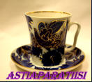 LOMONOSOV, FIREBIRDS Coffee Mug and Saucer ,Fine Porcelain from The Lomonosov Porcelain Factory 0kpl