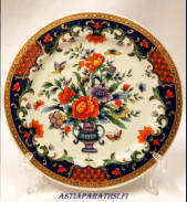 Awesome Egyptian plate by Fine Royal Porcelain,halkaisija n.15,7 cm,1kpl, 35/kpl