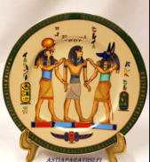 Egyptian Dish Plate pute et email limoges fonde en 1942 sculpture, Fathi Mahmoud,halkaisija n.21,5 cm,1kpl, 45€/kpl